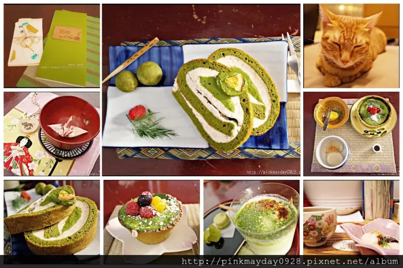 ✿高雄✿ 四訪專業抹茶愛店 濃酒版抹茶提拉米蘇好好味 特別的抹茶包子開始外帶販售嚕 ➜ 草DORO