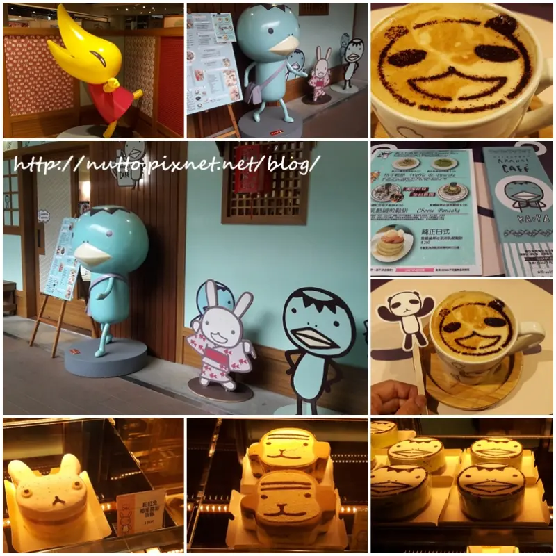 【板橋車站遛童趣】Aranzi Cafe 阿朗基咖啡