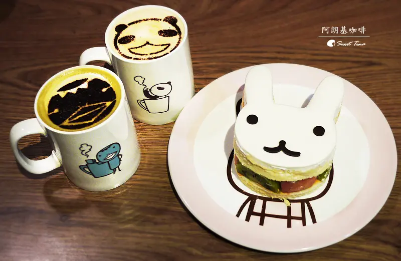 【食記．新北】阿朗基咖啡 Aranzi Cafe | 童趣又療癒 ღ捷運板橋站．下午茶ღ