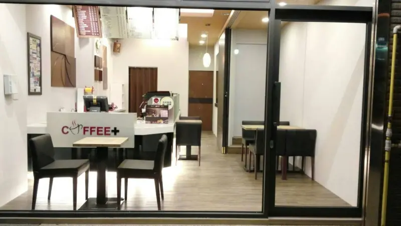 COFFEE+咖啡家世博店