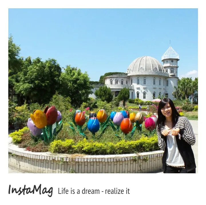 鬱金香花園城堡