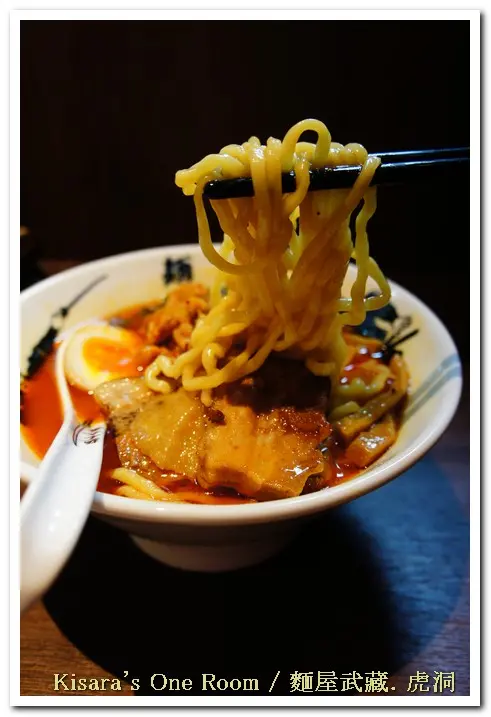 不入虎穴，焉得美食──麵屋武藏．虎洞        
      