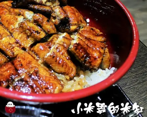 【捷運中山站】御成町-浪漫鰻屋之