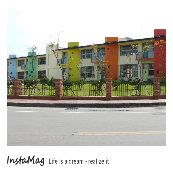 日式宿舍山腳國小