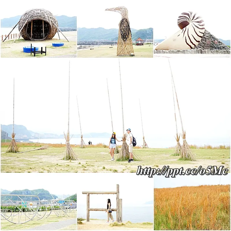 【基隆景點】潮境公園～親子同遊好去處，哈利波特的魔法掃把，活生生地出現在日常生活裡，大海螺溜滑梯，IG熱門打卡景點