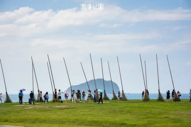 ｜基隆景點｜潮境公園，搭乘哈利波特遺留的魔法掃把眺望基隆嶼，欣賞海天一線的無敵海景 - 阿婷的旅行札記。
