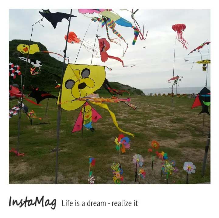 基隆八斗子潮境公園