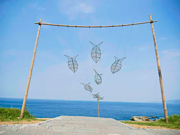 【基隆親子景點】基隆八斗子潮境公園,哈利波特飛天掃帚,鸚鵡螺溜滑梯,看海,北海岸一日遊