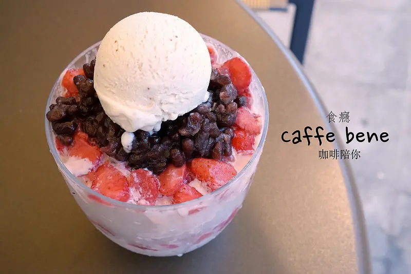 [食癮-咖啡/甜點]caffé bene-除了咖啡陪你，也能和冰淇淋談心/捷運市政府/信義區/信義微風
