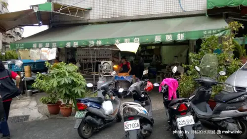 【食記】台中模範早點.燒餅.油條.水煎包.長蔥餅@西區模範市場捷運BRT茄苳腳 : 燒餅油條Q彈有韌性~鍋貼偏油但口味獨特        
      