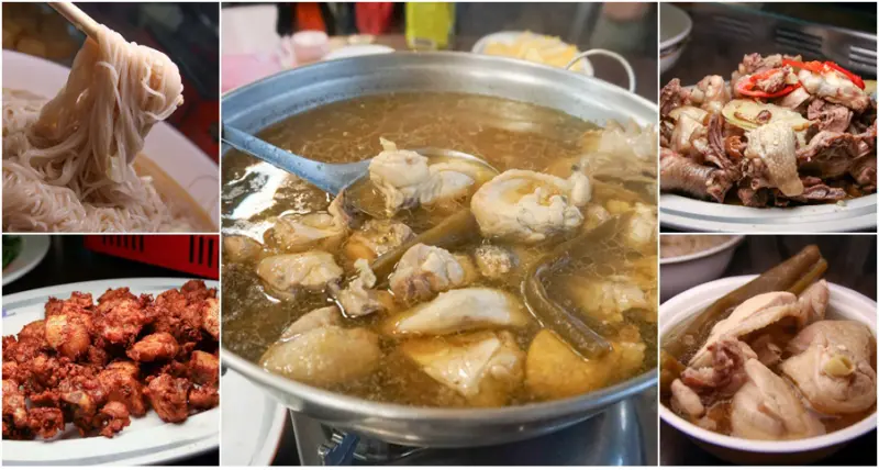 大崗山超夯人氣雷達景觀土雞，深山的美味土雞佳餚～