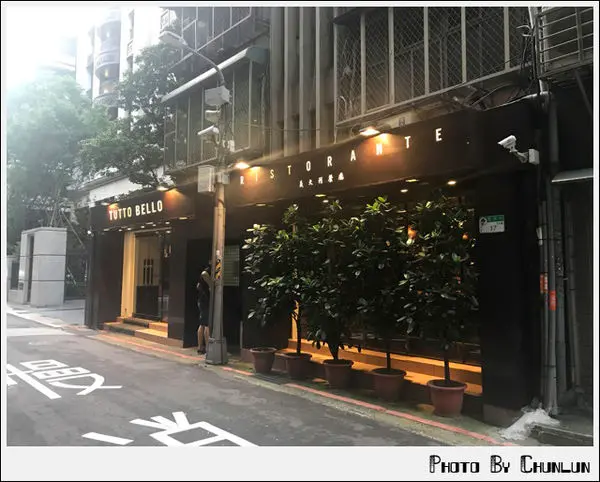 食記。THE TUTTO BELLO 酒庫