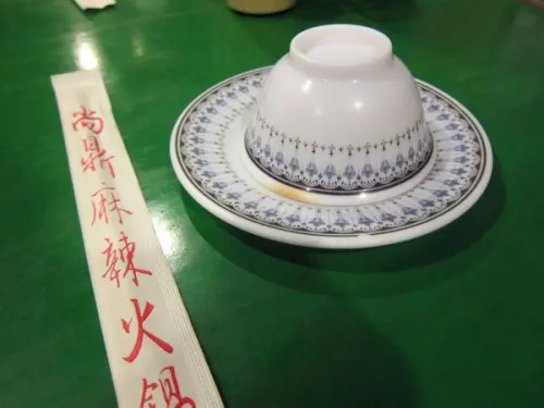 高雄鳳山區=<食>尚鼎麻辣火鍋 完全走一種食材新鮮的路線=