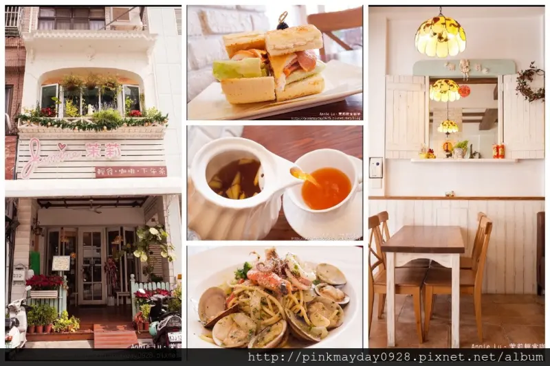 ✿高雄✿ (試) 清新可愛的輕鄉村童話風格 店家自製的青醬真的很讚 自磨羅勒+松子搭配義大利麵真的好吃 ➜ 茉莉輕食咖啡