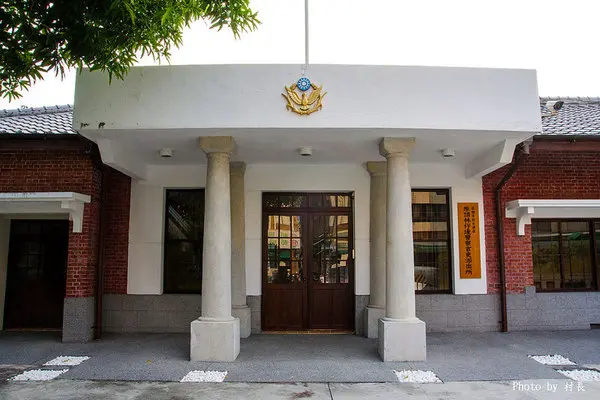 【遊記】｛高雄。林園鄉｝頂林仔邊警察官吏派出所        
      