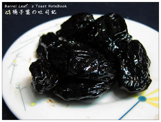 【網購調理】菜市場夫人．美國加州黑棗．美梅汁 