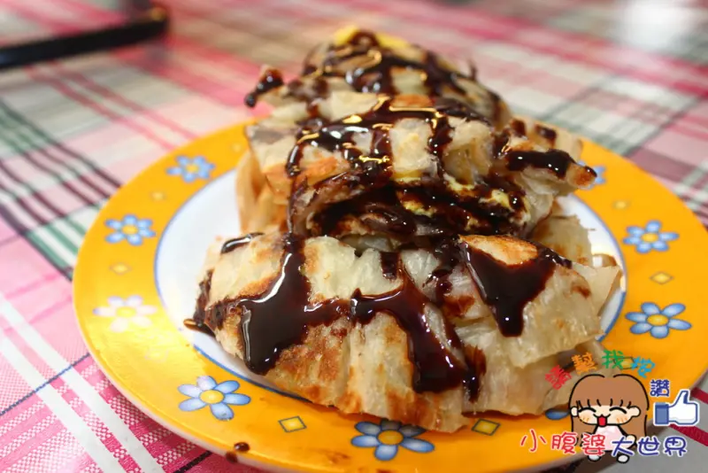 【彰化美食】北斗〃媽祖廟前蔥抓餅，創意巧克力蛋蔥抓餅（膽小者勿嘗試創意料理）＋高ＣＰ值鐵板麵～誇張的滿足￣▽￣創意美食早餐午餐下午茶 北斗好吃美食