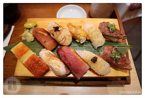 【食。台北】和歌燾司 ~ 定食/炙燒壽司/丼飯❤點定食 漬物.魚湯.白飯可免費續點 - 捷運台大醫院/西門站