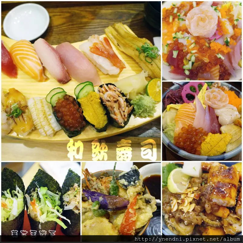 食記◎--【台北 台北車站】WAKA SUSHI 和歌壽司‧澎湃大碗套餐&新鮮生魚片