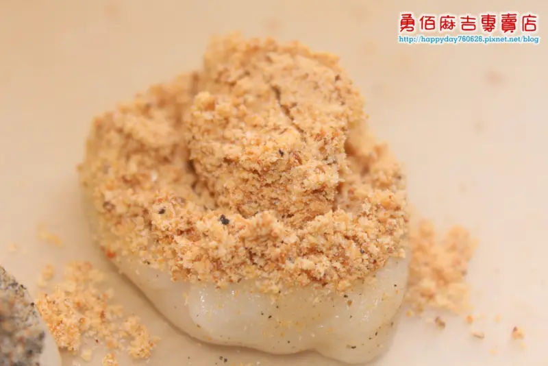 【彰化美食】員林〃勇佰米麻糬專賣店❤一口嘗到三種傳統好滋味，突破創新抹茶麻糬，伴手禮.下午茶.點心首選。