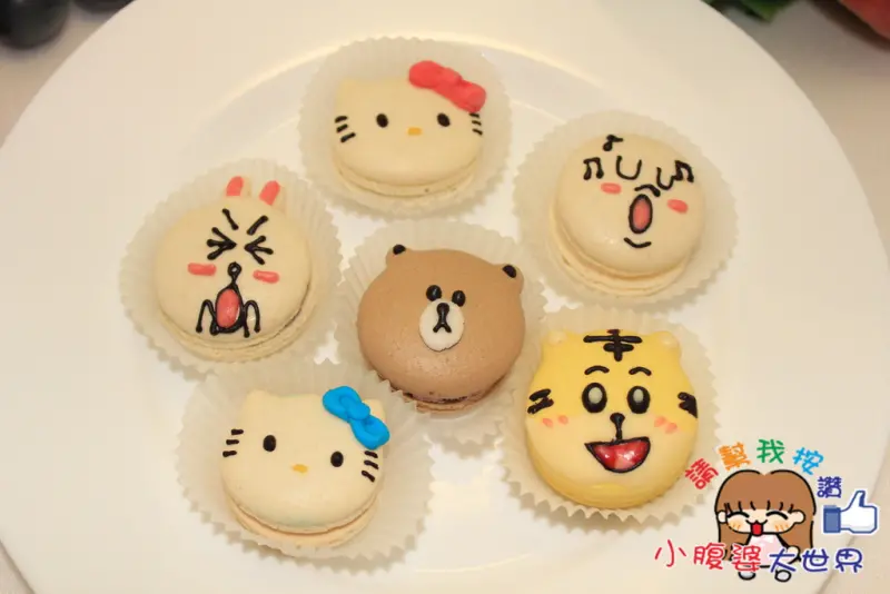 【宜蘭美食】羅東原宿手創烘培(>////<)可愛度爆表捨不得吃的馬卡龍，熊大KITTY饅頭人都出來了!!吃起來降低罪惡感，團購宅配手作下午茶點心美食羅東伴手禮~情人節女友男友生日~道歉禮物必備