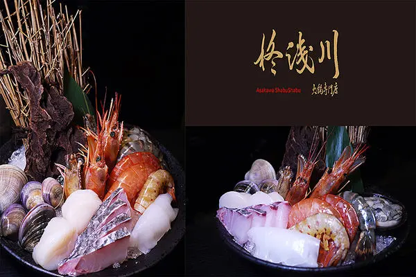 ◆台北信義【柊浅川火鍋專門店】金曲歌王JJ林俊傑到訪過的火鍋店。信義區火鍋。信義涮涮鍋。捷運市政府美食