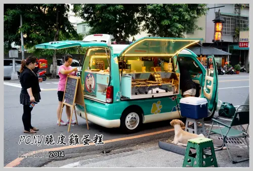 神出鬼沒的可愛雞蛋糕專賣車