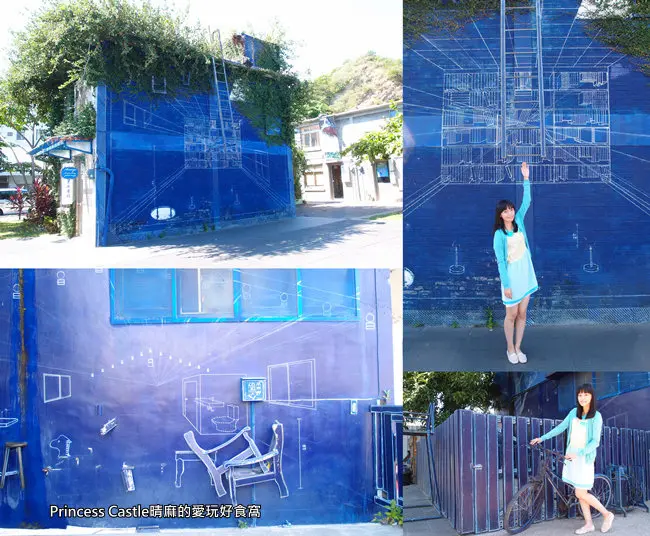 台東市區│隱藏版景點_什麼？台東也有藍晒圖？！(誠品台東故事館後方的後山紀實影像館)