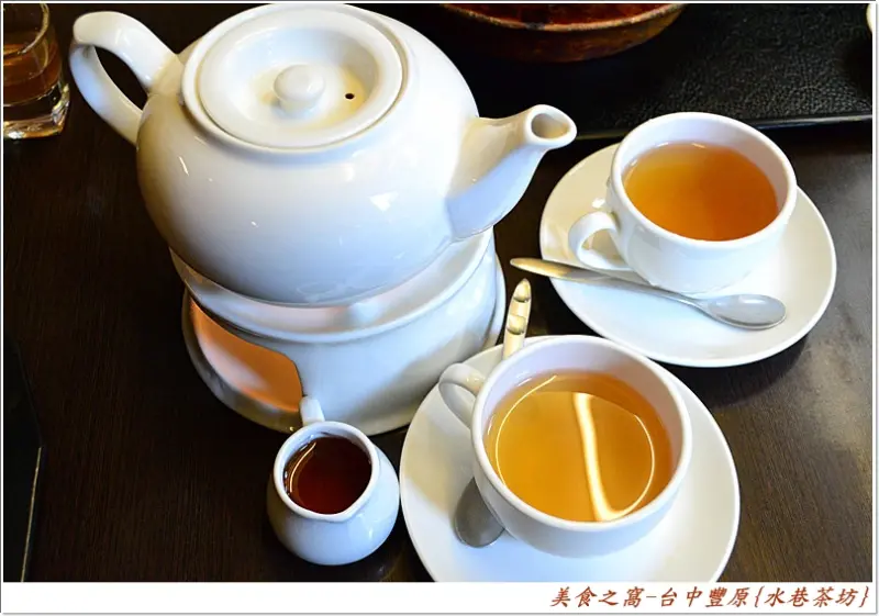 巷弄之間美食再現.悠閒的午餐饗宴!!台中-水巷茶坊