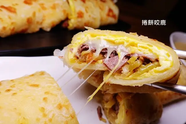 台北中山早午餐 ▶ 捲餅咬鹿 ▶  超厚實會牽絲的鮮奶捲餅 台北好吃蛋餅  #火車主題餐廳 #捷運行天宮站