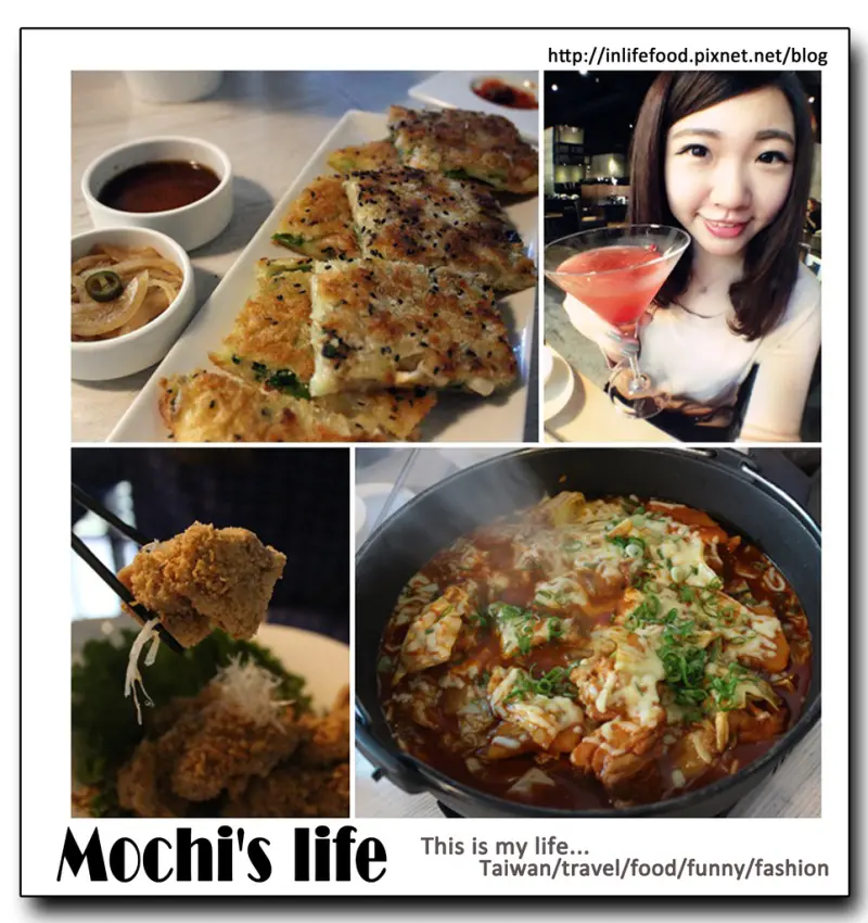 大安區美食 ▌「Major K 主修韓坊」：韓式料理也可以很高級! 精緻且時尚，適合情侶家人聚會韓式餐廳(捷運信義安和站、六張犁站)