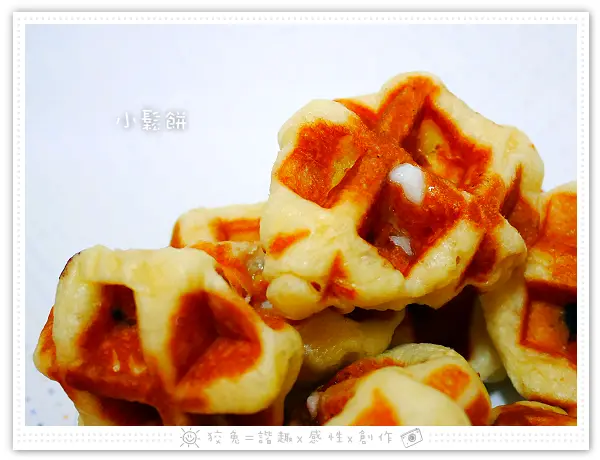 [台南食記] All Pass歐派比利時鬆餅~新光三越中山店新開幕！外帶式小鬆餅之巧酥蔓越莓/乳酪養身堅果/楓糖蜜蘋果！(體驗)