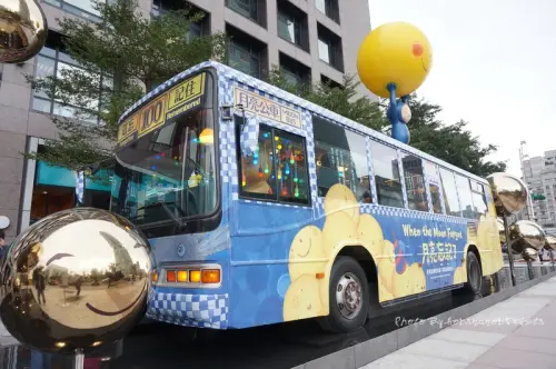【台北】幾米的月亮 從遺忘開往記住的100路公車