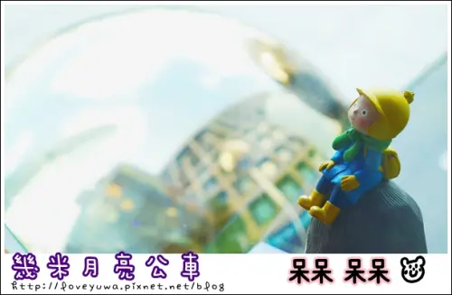 【台北◍•ᴗ•◍❤信義】景點・幾米月亮公車-信義房屋站「月亮忘記了」｜踏上月亮公車尋找遺失的記憶