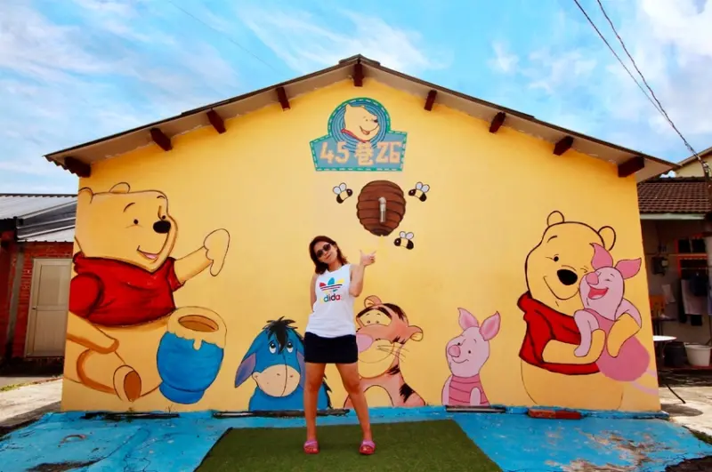 【台南】下營小熊維尼彩繪村，不只有小熊維尼還有許多小時候有名的卡通彩繪