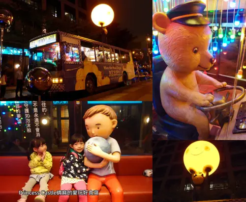 台北│信義區新亮點_夜拍超有FU【幾米月亮公車】*台北終於也有幾米！台北首座幾米繪本裝置藝術～真的可以入內搭乘唷！