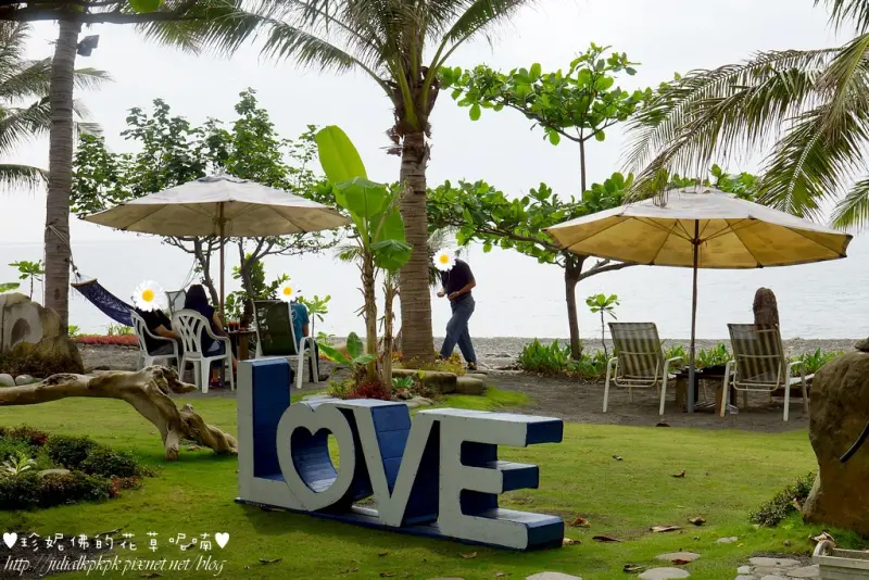 【屏東-枋山鄉】魔幻咖啡