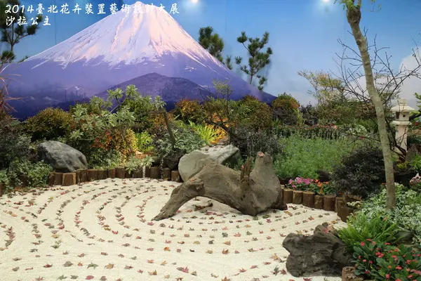 2014臺北花卉裝置藝術設計大展「跟著花去旅行」花博爭艷館