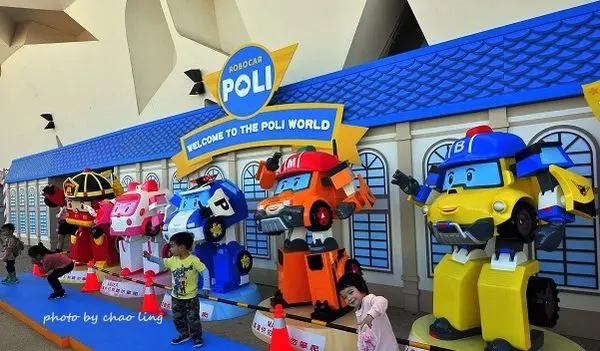 【中山 / 展覽】圓山爭豔館 - 波力歡樂世界 (展期至2017.2.26)