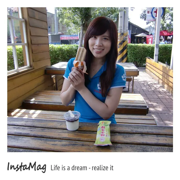 全國首座囪底隧道~月眉觀光糖廠