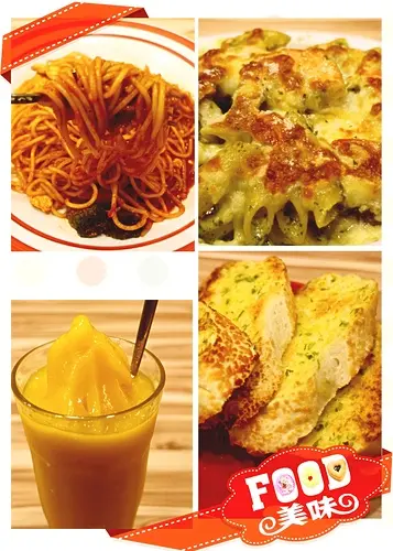 【羽諾食記】藏身在巷弄中的好吃義大利麵~好吃廚房              