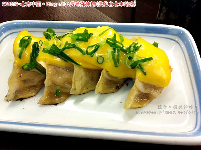 [食記] 北市中正。RingerHut長崎強棒麵(微風台北車站店)：大份量的道地拉麵口味
