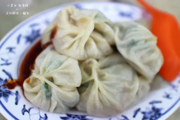 【宜蘭。食】爆汁！正好鮮肉小籠包～究竟早六開車往宜蘭加上排隊40分鐘的CP值有多少呢？