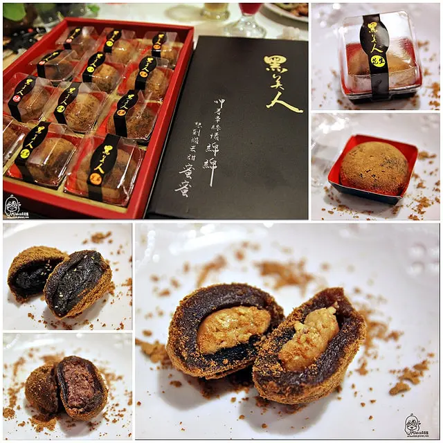 『團購美食』渾圓飽滿餡多皮軟Q的麻糬專家-浩漢黑美人手工黑糖麻糬