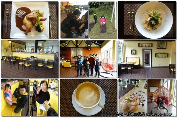 【新竹尖石】「山林裡雲霧飄緲且充滿童趣的精靈村廚房(親子景觀餐廳/戶外草坪/盪鞦韆/排餐/輕食午茶)」