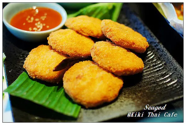 台北好好吃～Kiki Thai Cafe松山文創園區裏的友善餐廳