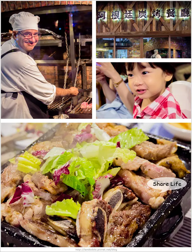 ▋ 適合好友歡聚的Maji Maji ♪ GAUCHO阿根廷炭烤餐廳 ▋