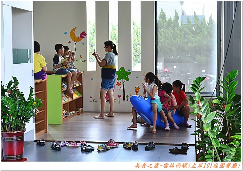 庭園景觀有點落漆.反而餐廳內的親子設施比較有看頭~~