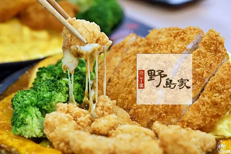 『台中。西區』 野島家咖哩屋中美店-台中自由度最高的咖哩飯，一種自己的主配菜自己選的概念，客製化專屬自己的咖哩飯。平價又多樣化，超值推薦。