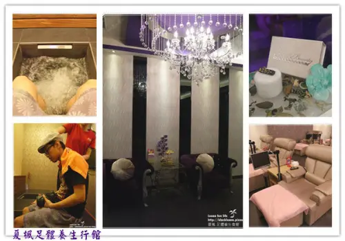 【舒壓 養生】全身按摩好放鬆。夏楓足體養生行館